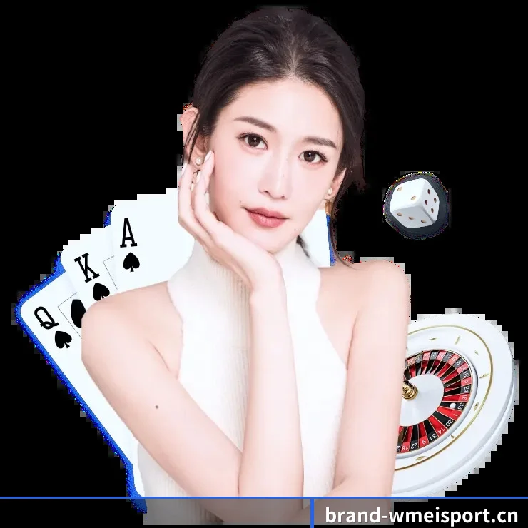 硬核竞技战术与数据智库